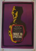 Seconds (Der Mann der zweimal lebte)